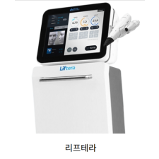 리프테라
